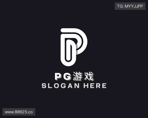 洞悉pg游戏